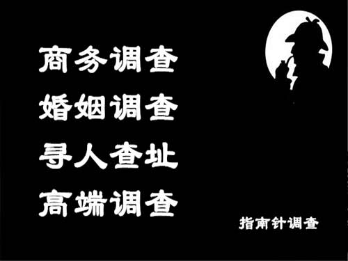 湘乡侦探可以帮助解决怀疑有婚外情的问题吗